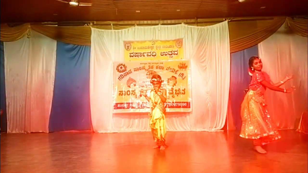 Dance - Alli Nodu Elli Nodu - Bhanvi Kulal, Dhanvith kulal 