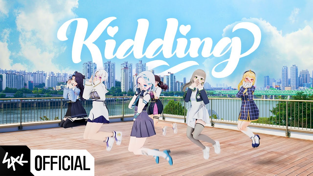 [RU SUB] ISEGYE IDOL - KIDDING (Официальный клип)