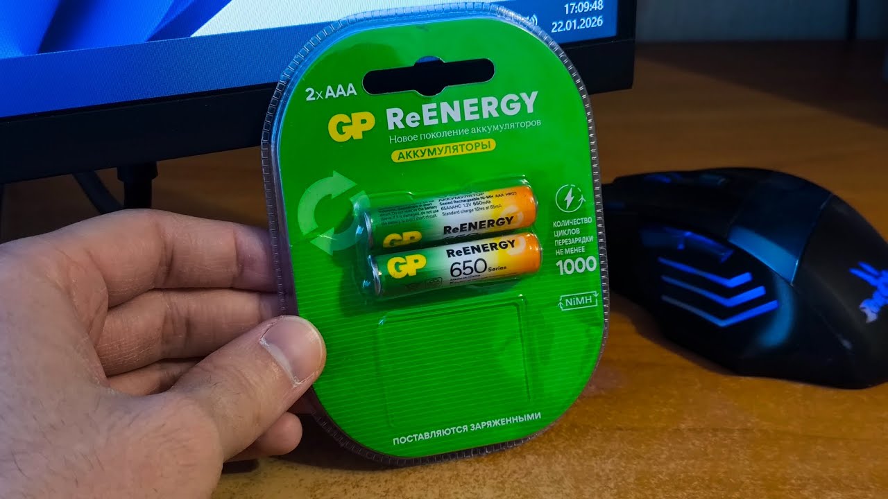 📦 Распаковка мизинчиковых аккумуляторов GP ReEnergy