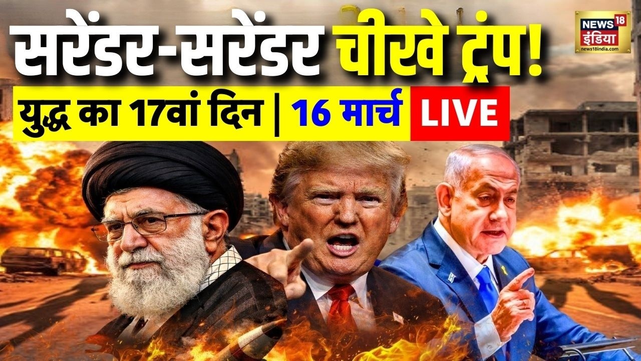 Donald Trump Warns Iran | Dubai Air Port Drone Attack | US Iran War | Mojtaba Khamenei | LIVE
