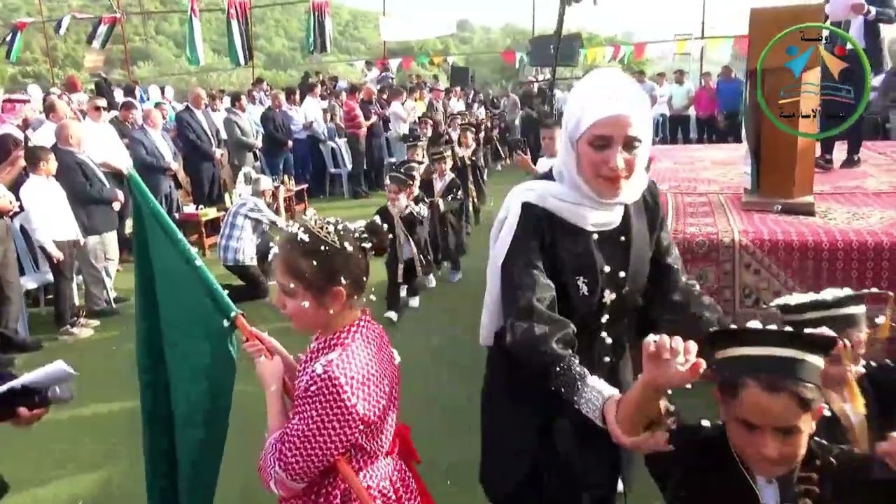 حفل  تخريج روضة القيم الاسلاميه ٢٠٢٣ وصفي المومني