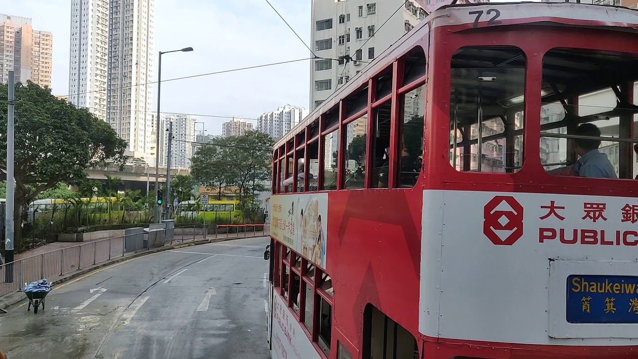 Bus Ride in Shau Kei Wan - Hong Kong
