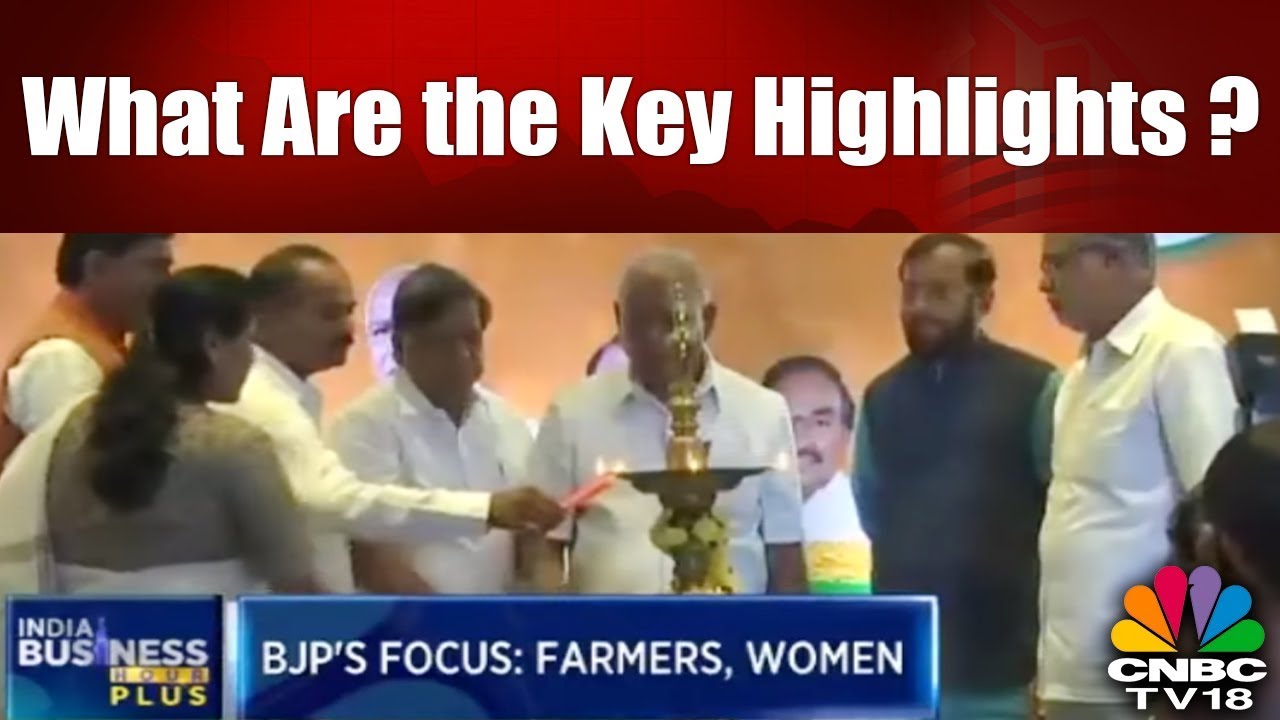 BJP's Karnataka Manifesto: What Are the Key Highlights? | INDIA BUSINESS HOUR PLUS | CNBC TV18