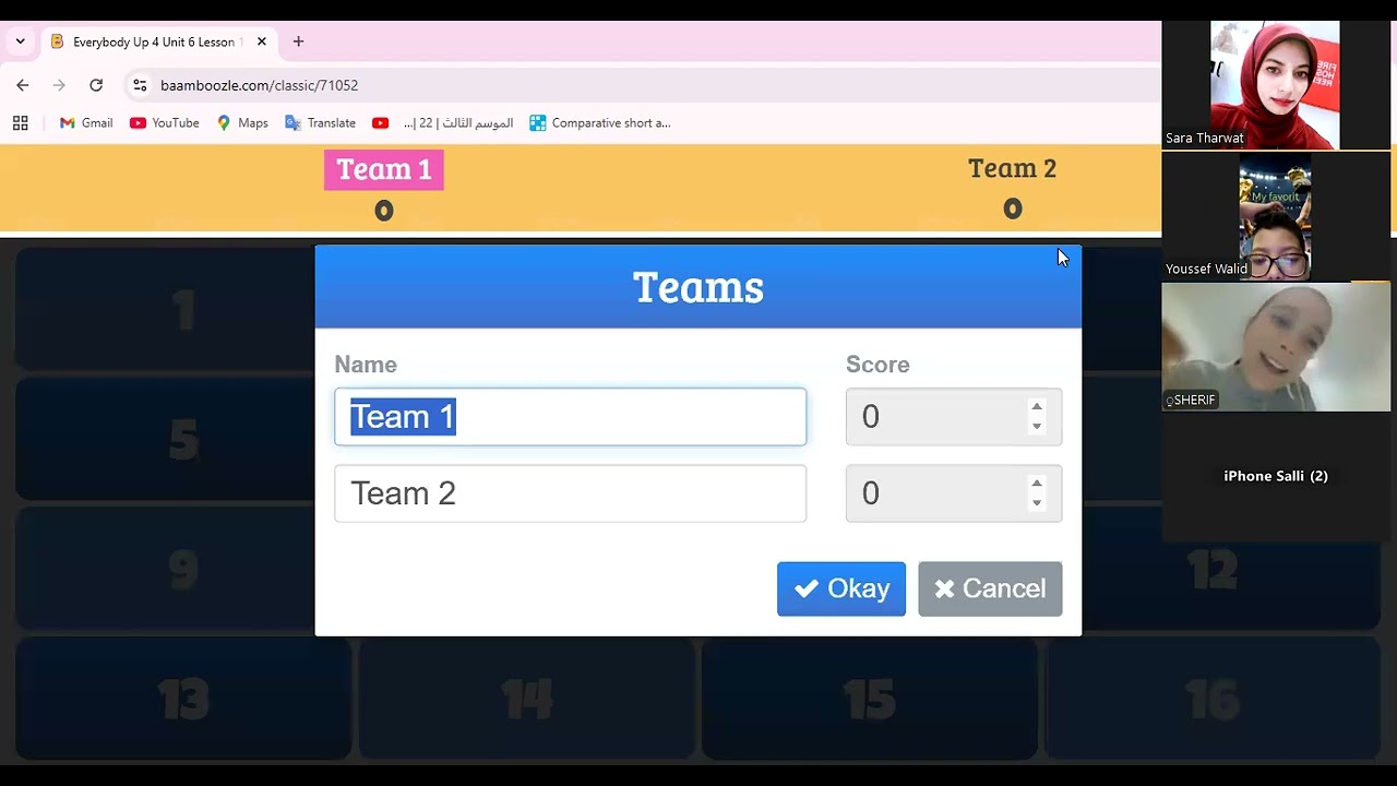 ابنك ليه لحد دلوقتي مش بيتكلم إنجليزي؟