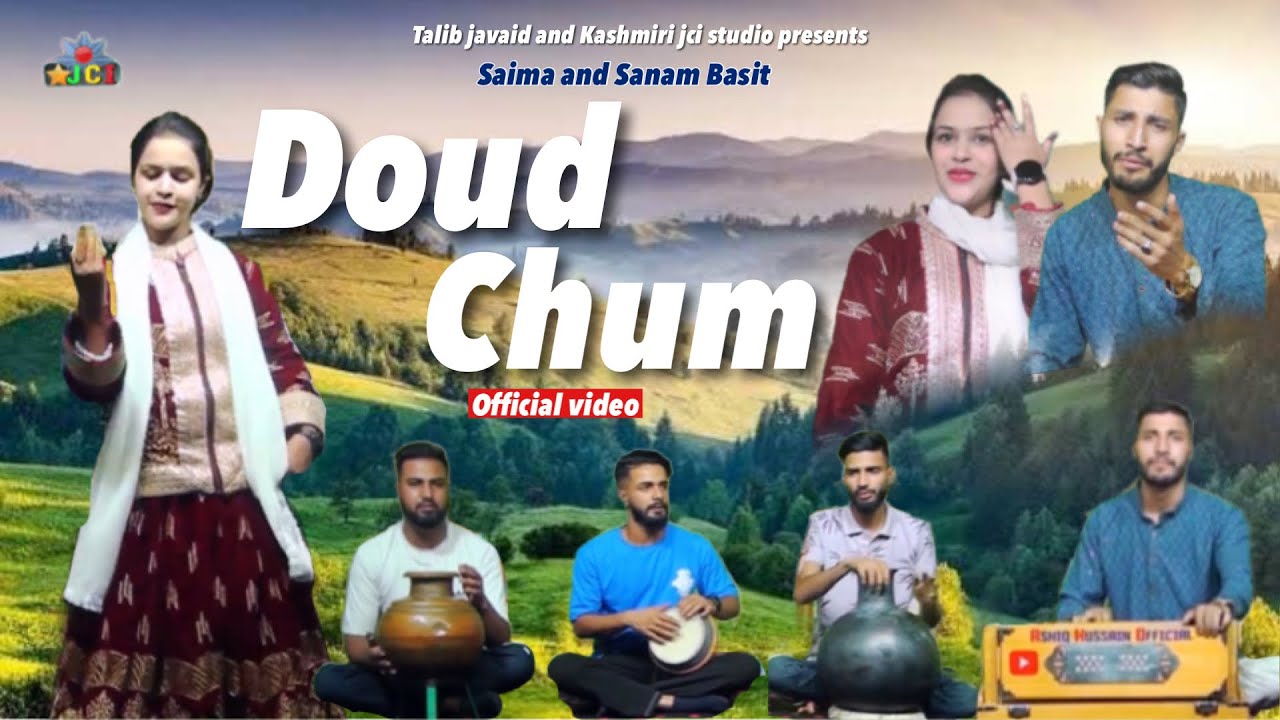 Dil Lagovum Cze Seeth | Sanam Basit | Saima Begum | Kanimazar Yamin #saimabegum #saimadancer #saima