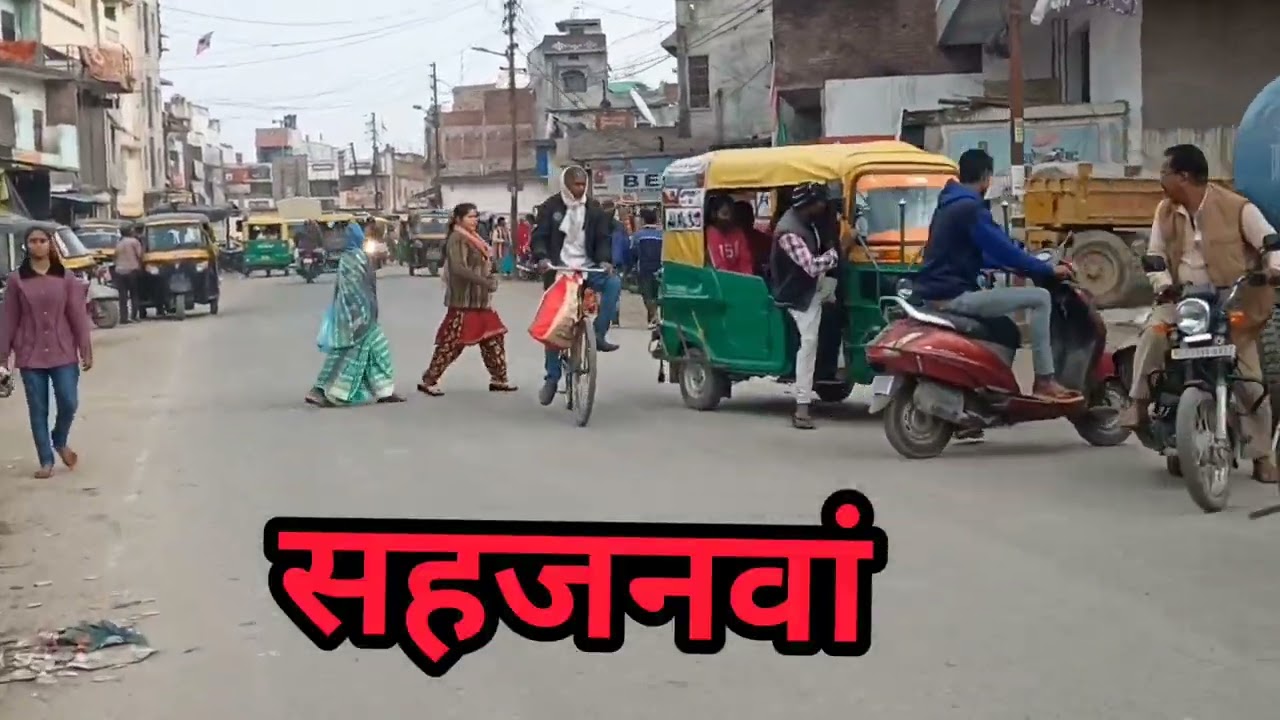 बखिरा-सहजनवां मार्ग | BAKHIRA - SAHJANWA MARG RIDE'S | Aaditya Kumar Vlogs