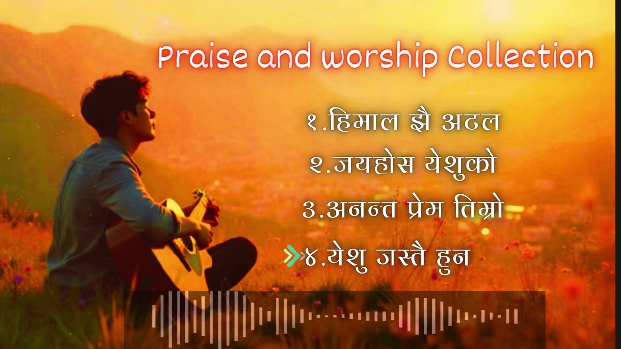 Nepali Christian Song Collection 2026