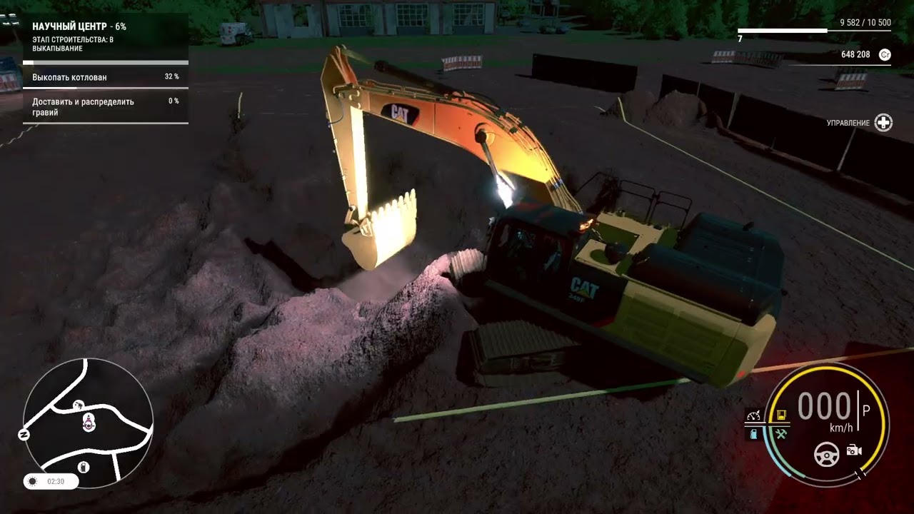 КАПАЮ В ОДНУ ХАРЮ /CONSTRUCTION SIMULATOR/ Байконур #9