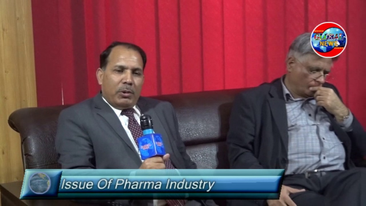 pharma industry in pakistan