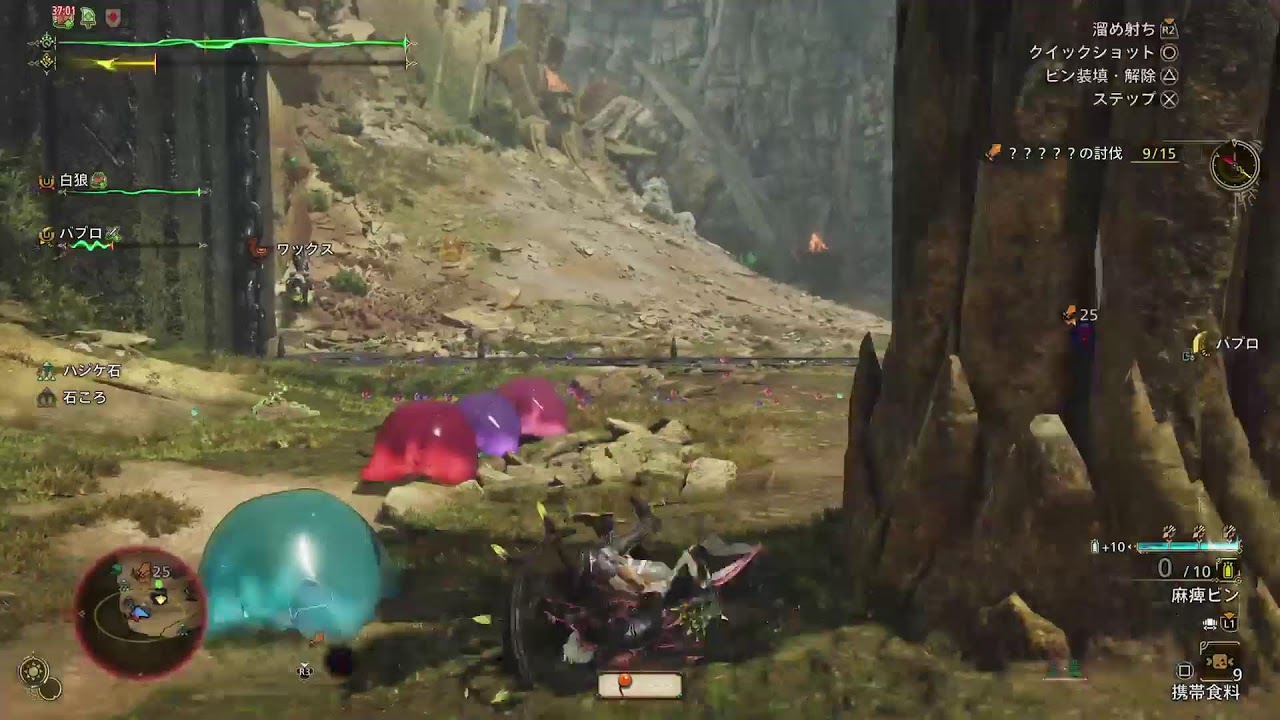 Monster Hunter wildsのんびり配信#2