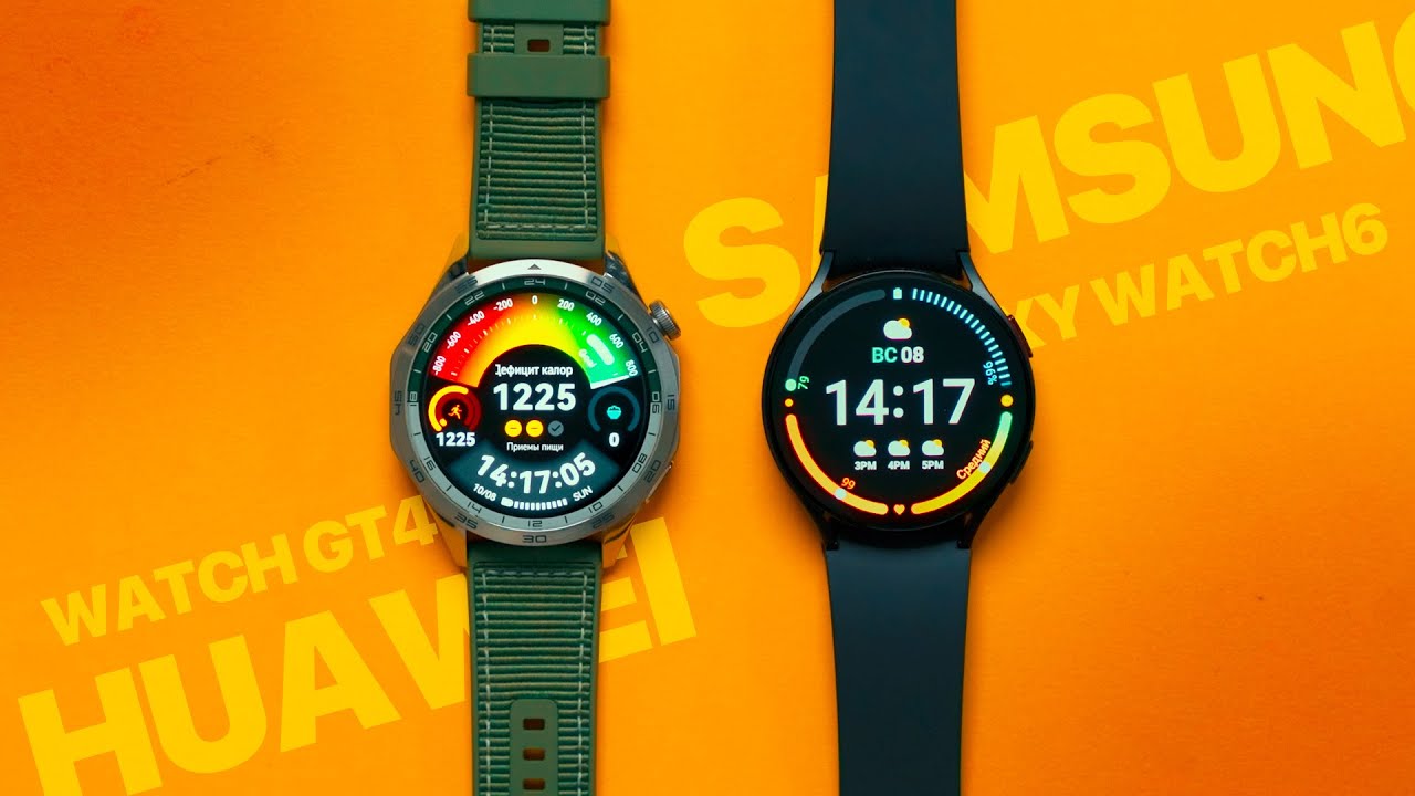 HUAWEI Watch GT4 vs Samsung Galaxy Watch6! Умные часы?