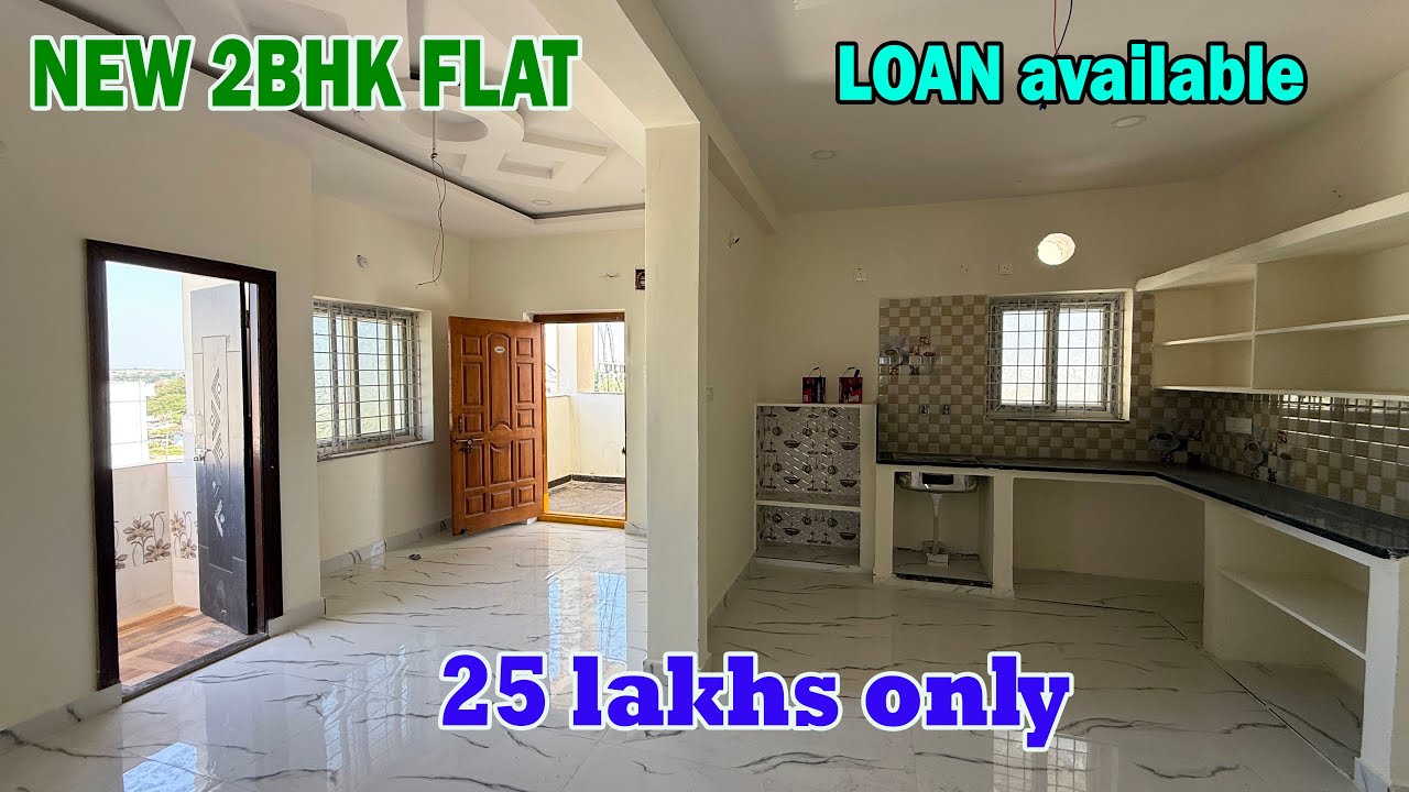2bhk flat for sale  low budget(p824) || super ventilation || number..6281118626 ||#lowbudget 