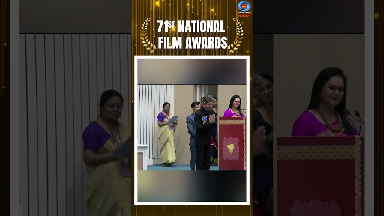 Shah Rukh Khan Receives Best Actor Award for Jawan | 71st National Film Awards