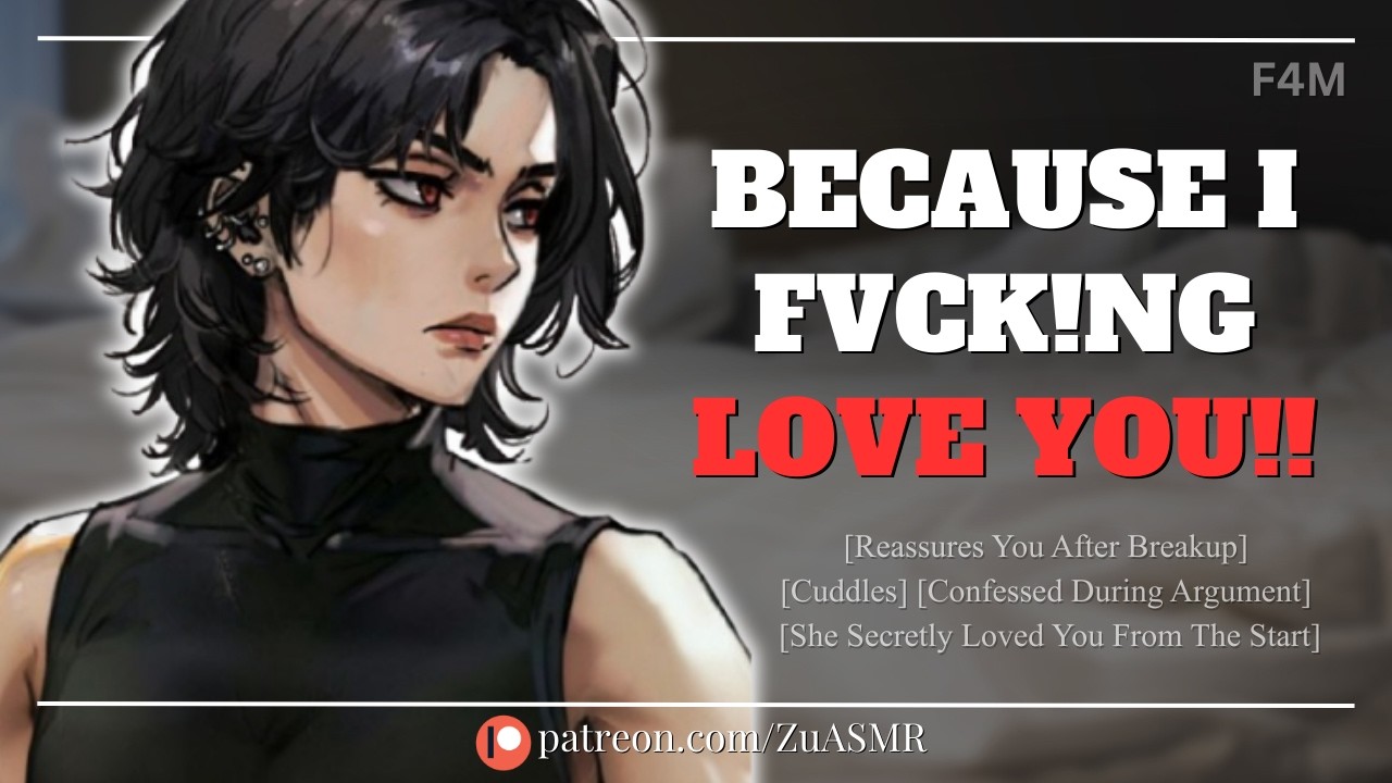 Tomboy BFF Reassures You After Breakup, Then Accidentally Reveals Love For You |F4M|Confession| ASMR