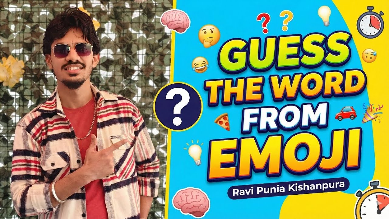 Quiz Time | Guess the word from Emoji | Brain Picture Quiz | Ravi Punia Kishanpura