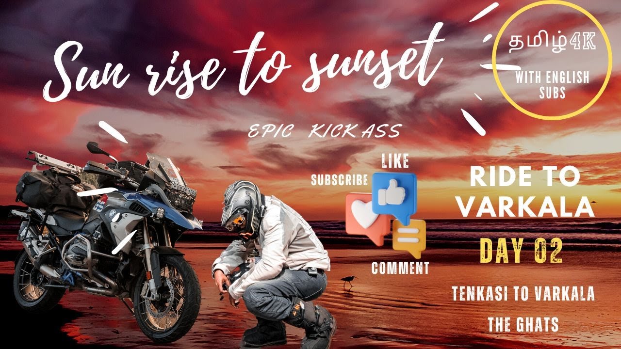 TENKASI TO VARKALA  |DAY 02 |BMWR1200GS