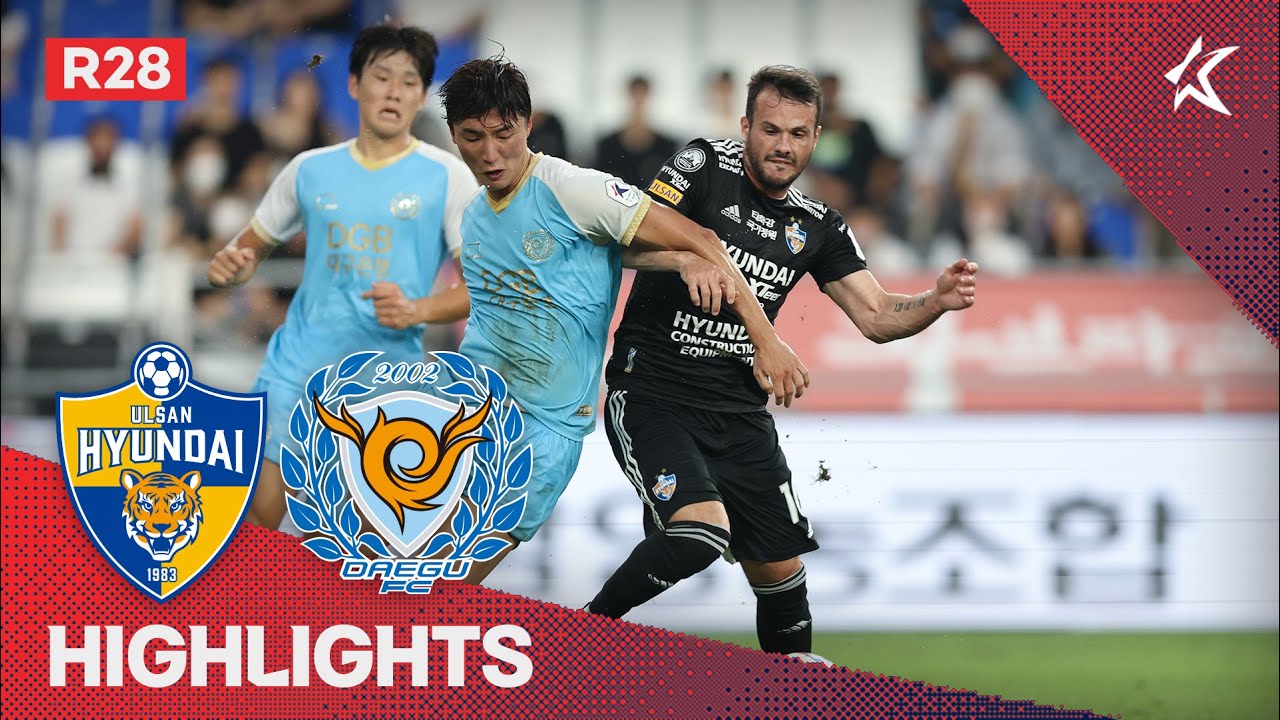 [하나원큐 K리그1] R28 울산 vs 대구 하이라이트 | Ulsan vs Daegu Highlights (22.08.13)
