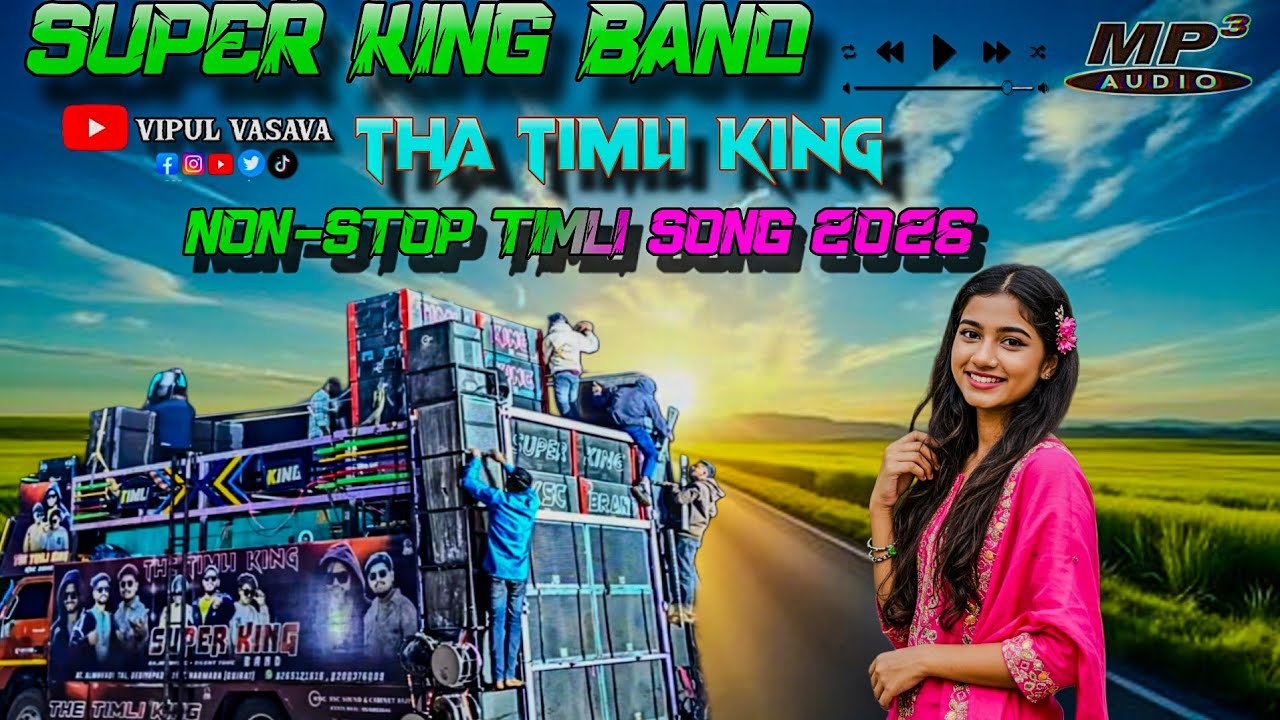🔥 Super King Band – Non-Stop Timli Song 2026 🔥