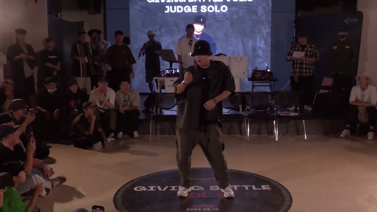 Giving Battle vol 8 Judge solo 威力 Willy (BoogNation & PlanFunk & Greedisland)