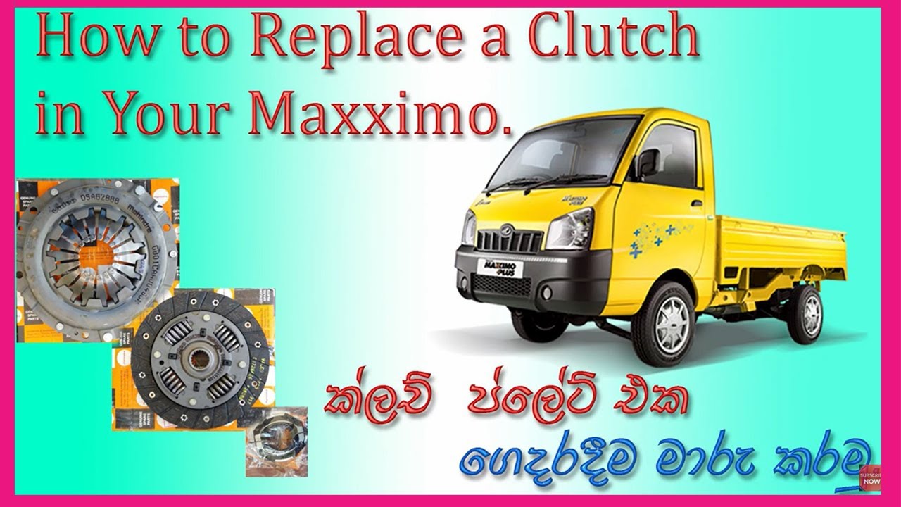 How to Replace a Clutch Plate and Remove Gearbox Maxximo .