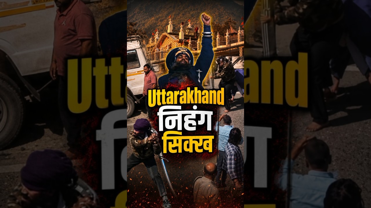 Nihang Sikh Protest in Nagrasur Gurudwara | Uttarakhand Issue #sikh #nihangsingh #gurudwara #shorts