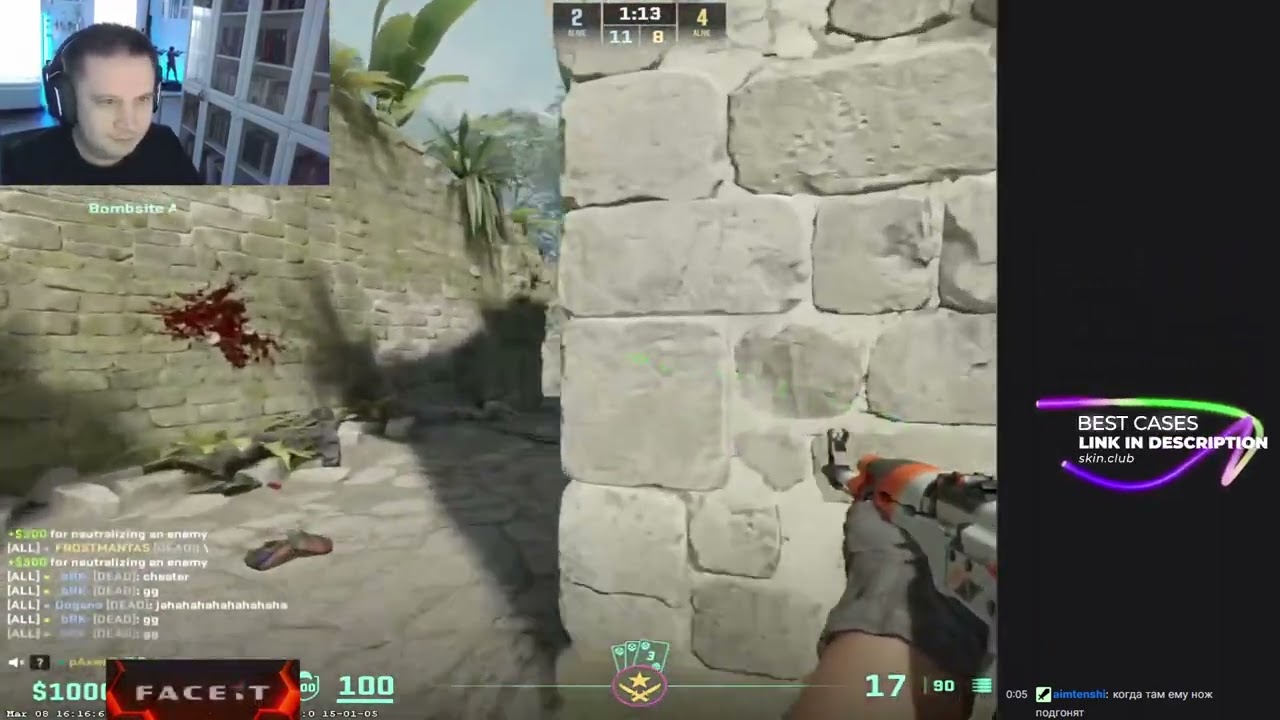 markeloff - insane 4HS! (twitch reaction)
