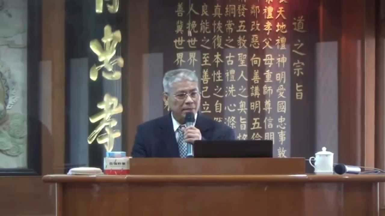 三寶的妙用 [天元佛院]