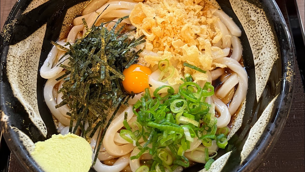 [UDON][うどん][饂飩]　Japanese traditional food 