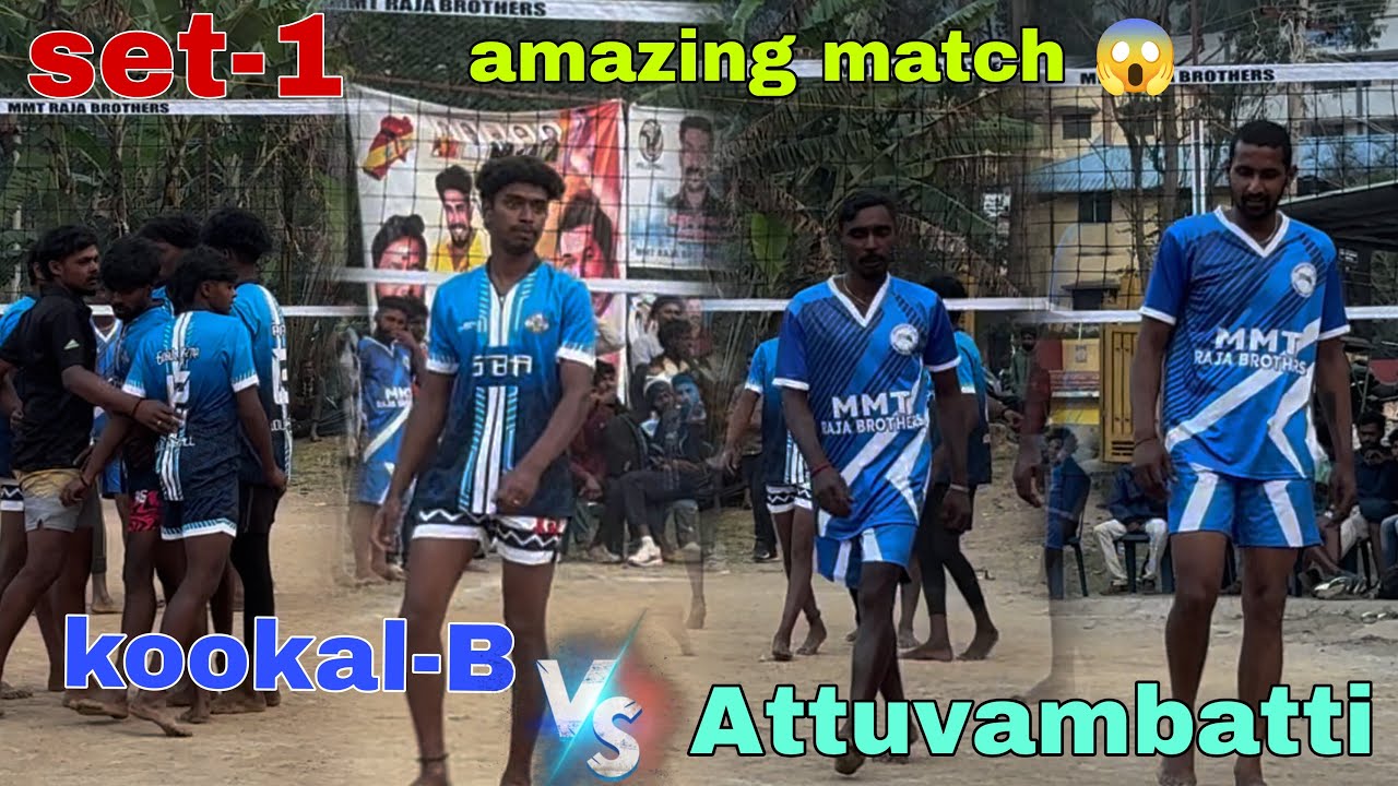 Set-1😱Kookal-B vs Attuvampatti🤯Fire Match🔥#volleyball #libero #sports #trending #viral #love#youtube