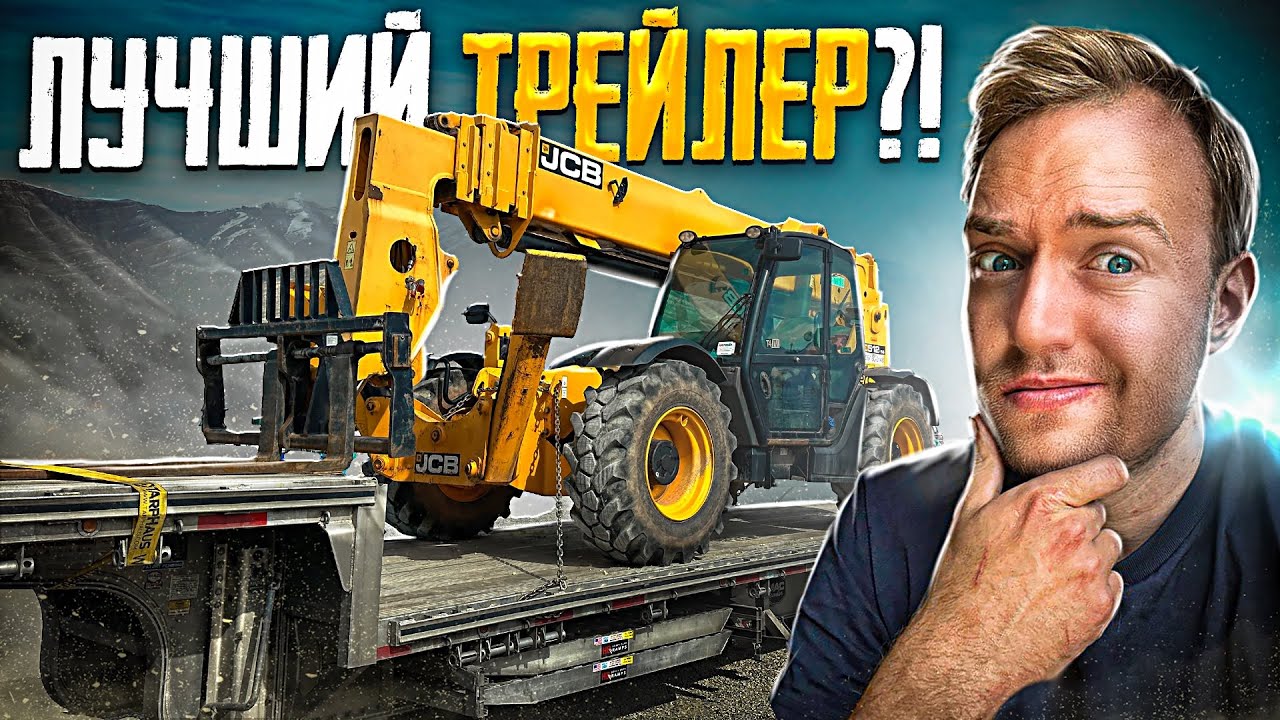 Перешел на СТЕПДЕК после РИФЕРА | Это легче, чем я думал