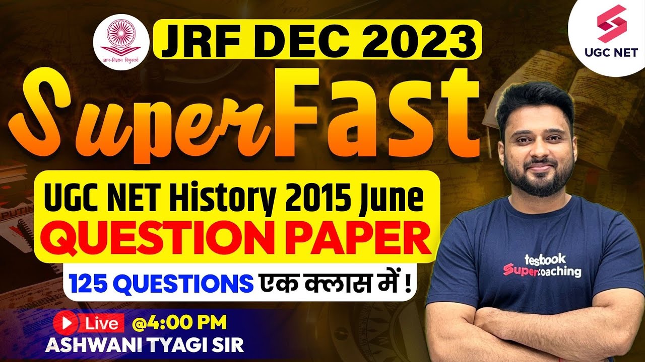 UGC NET History | UGC NET History 2015 Previous Year Paper Questions | UGC History PYQs |Ashwani Sir