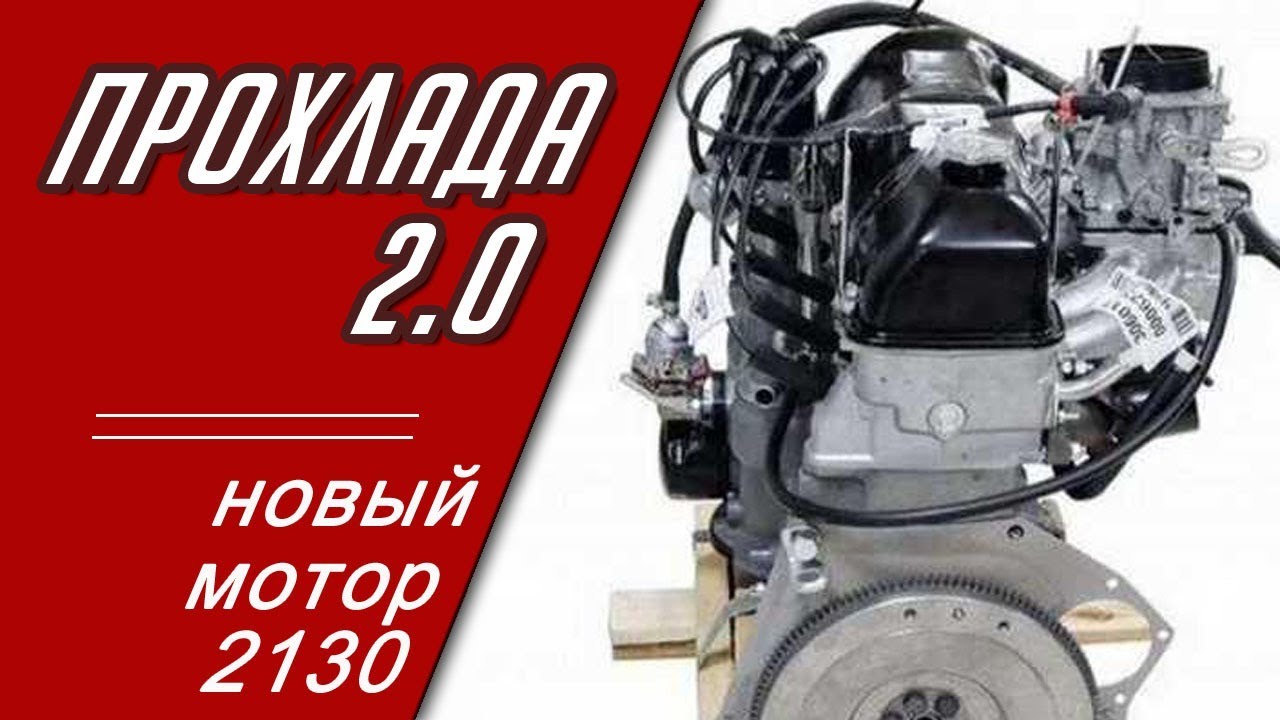Проект 