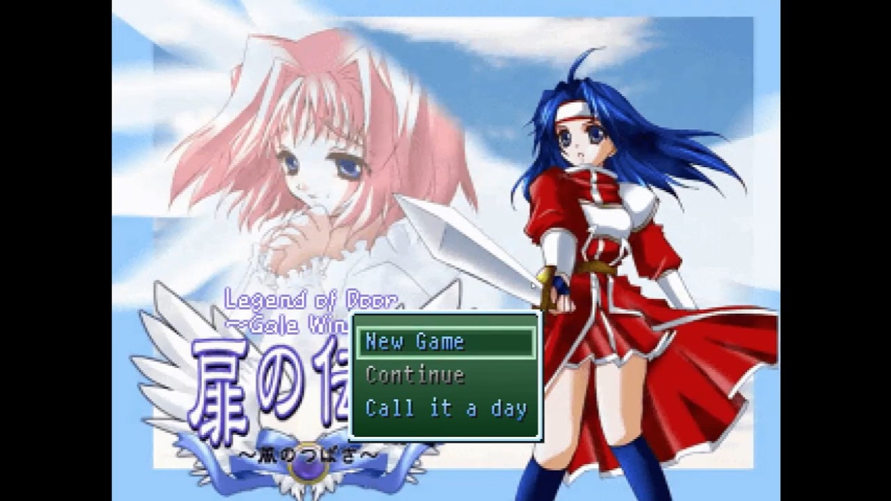 Tobira no densetsu part 1