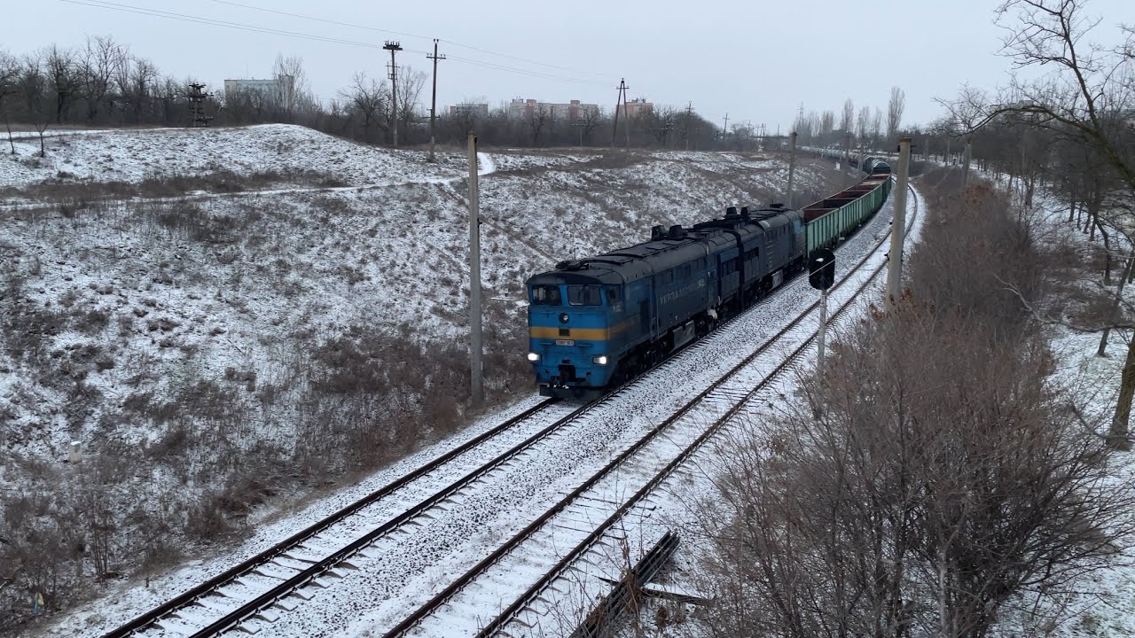 2ТЭ10Ут-0076(УЗ) мчится в мороз🥶!