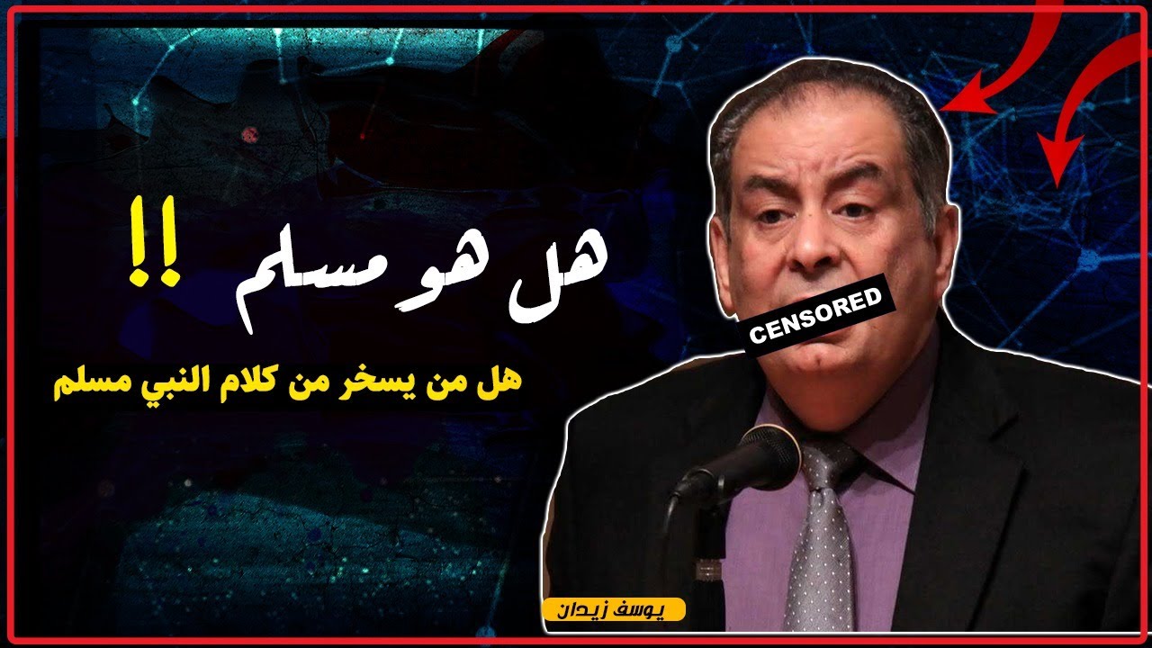 زيدان يكذب مجددا : علاقة صيام رمضان بالكورونا