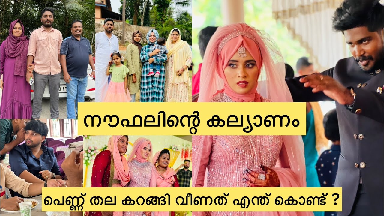 വ്ലോഗെർമാരെ കൊണ്ട് തട്ടി തടഞ്ഞു വീണ് പല്ല് പോയി ......ഇപ്പൊ പല്ലു തേക്കാൻ പല്ലില്ല ..😫