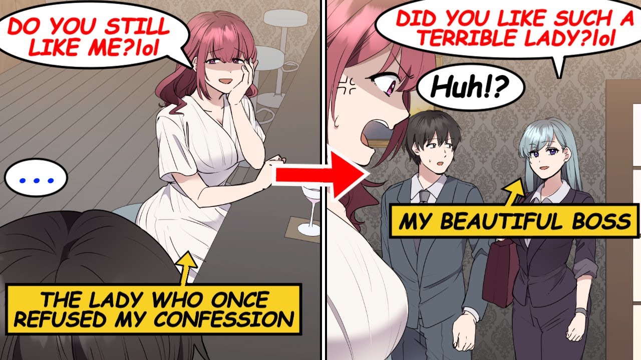 【Manga】I confessed to the girl, but was severely ridiculed. A few years later, I ran into her and...