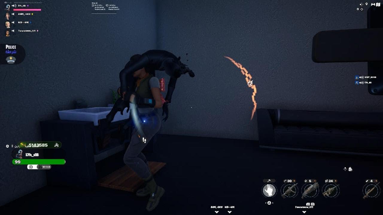 Fortnite_20260122160040
