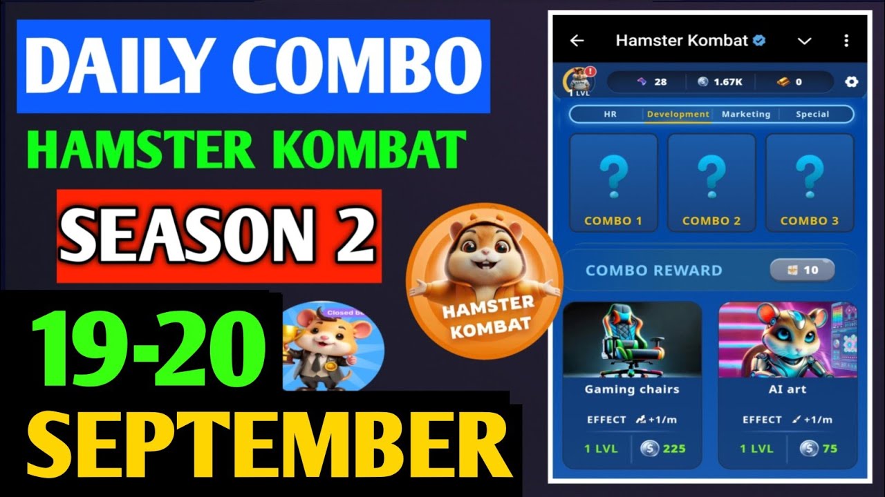 Hamster Kombat Gamedev Daily Combo | Hamster Kombat Daily Combo | 19-20 September Hamster Combo