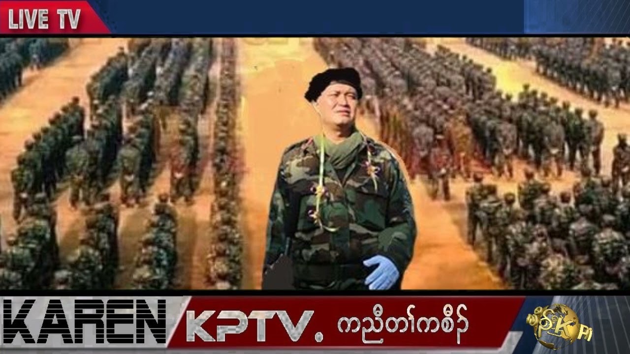 KPTV News