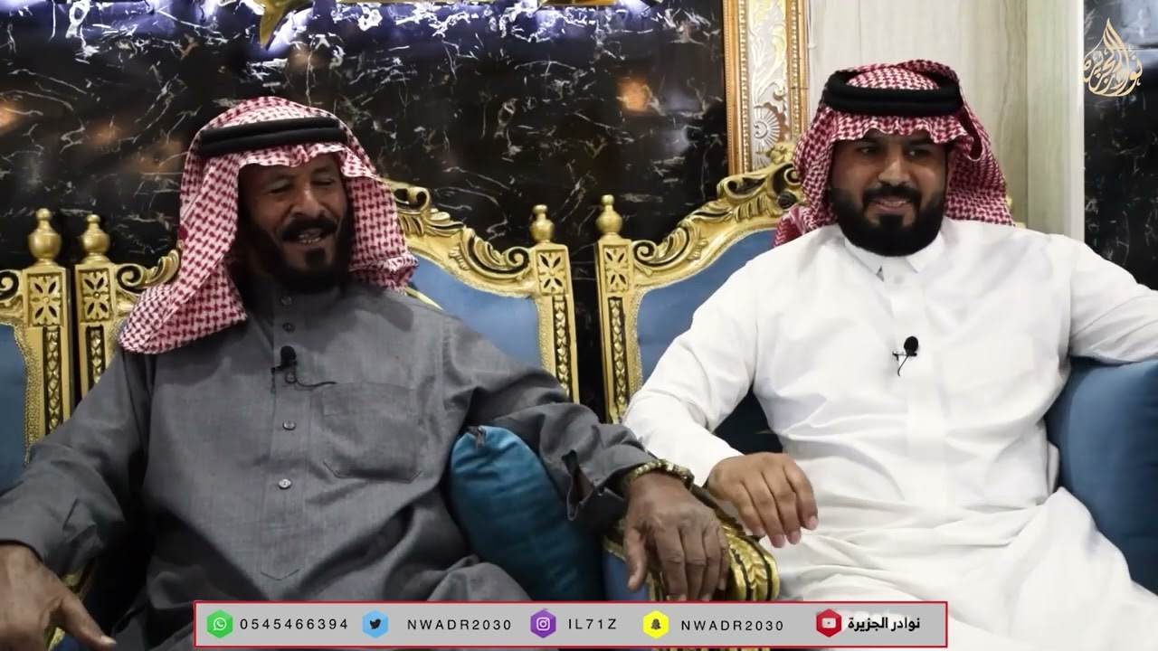 الحلقة السابعة - برنامج بيضان الوجيه - مع مالك الابل أبناء - حسن بن صملول ال عاطف القحطاني -