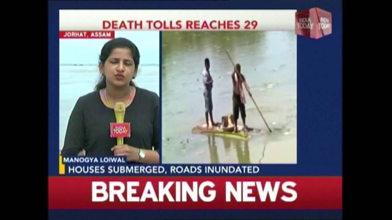 Assam Flood Situation Critical, Death Toll Rises To 29