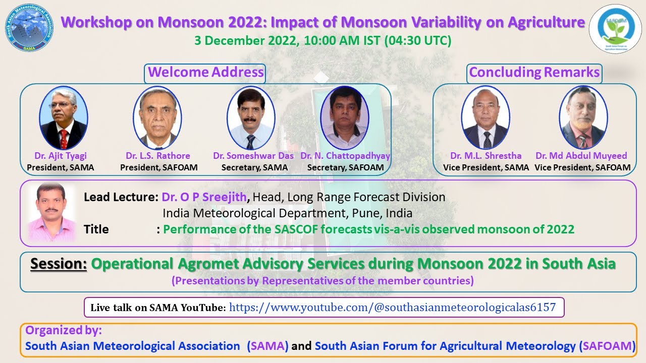 Workshop on Monsoon 2022: Impact of Monsoon Variability on Agriculture
