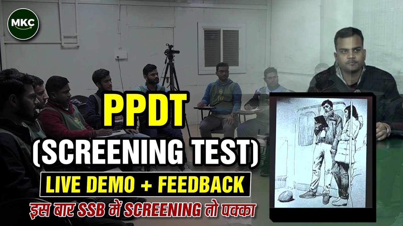 PPDT Test in SSB Interview | PPDT Narration & Discussion |PPDT Practice for SSB | SSB COACHING - MKC