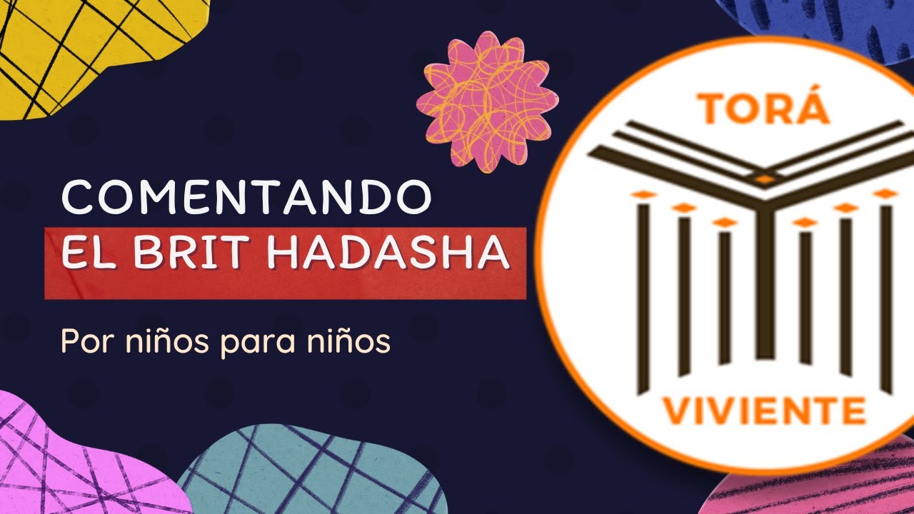 Comentando el Brit Hadasha. 1ª Carta de Juan  