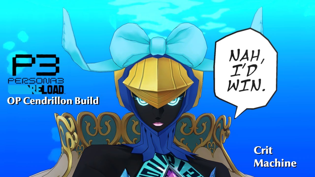 Руководство по перезагрузке Persona 3: как создать самую сильную Персону в игре