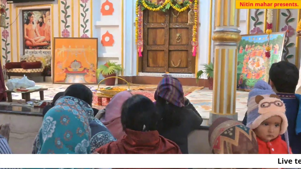 Radha Raman mandir , ugala