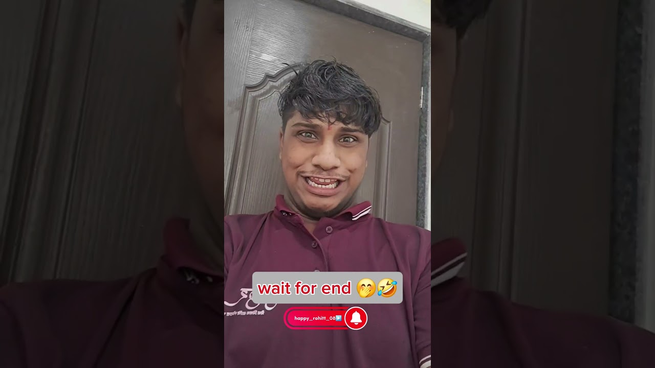 wait for end 🤣🤭🤣🤣🤣🤣🤣🤣 #comedy #viruls #comedyfilms #funny #comedymovies #video #short #viral