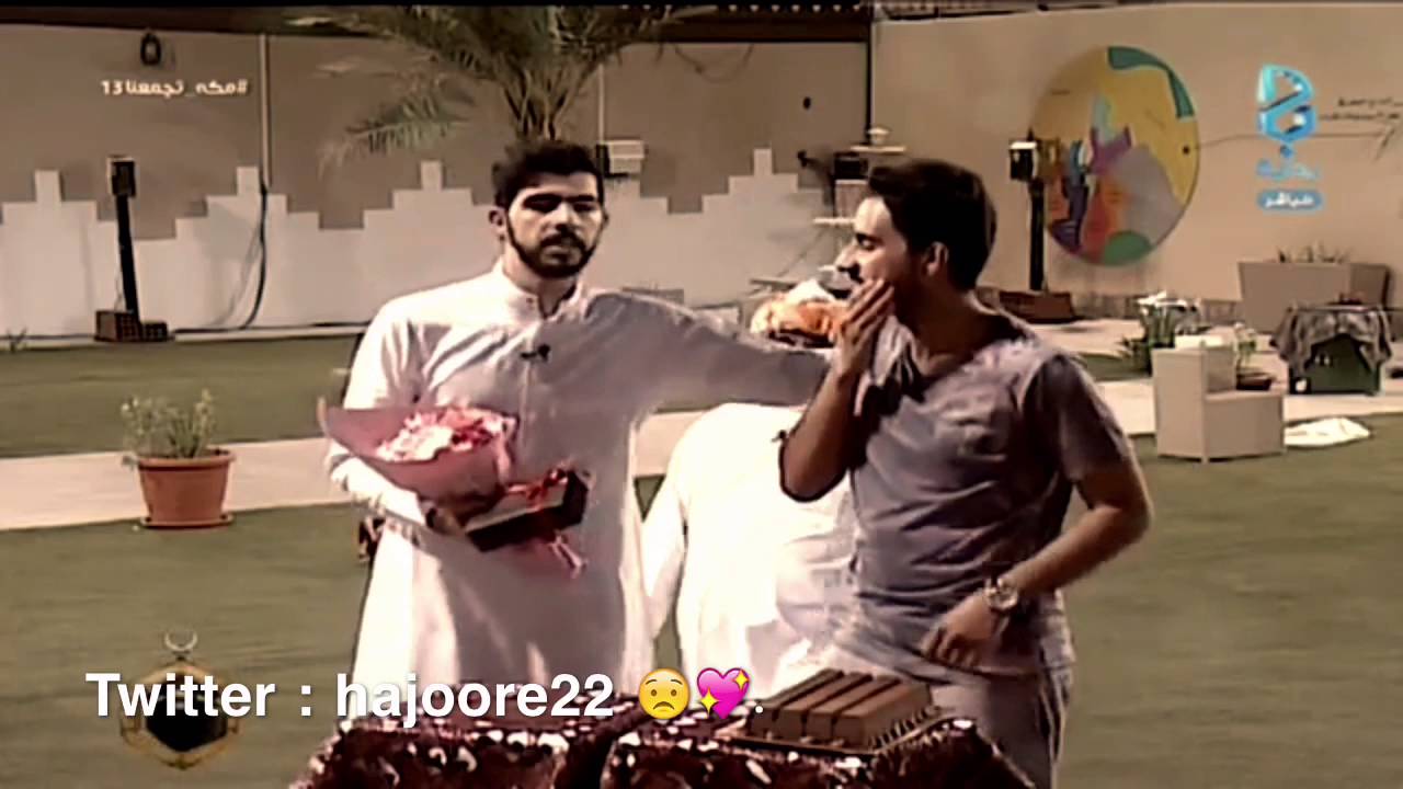 ماعاتبة | معاذ و الحسينان 😟💖🔕