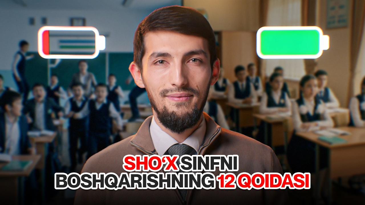 Sho‘x o‘quvchilar endi muammo emas | Mohir Mirzaxmedov